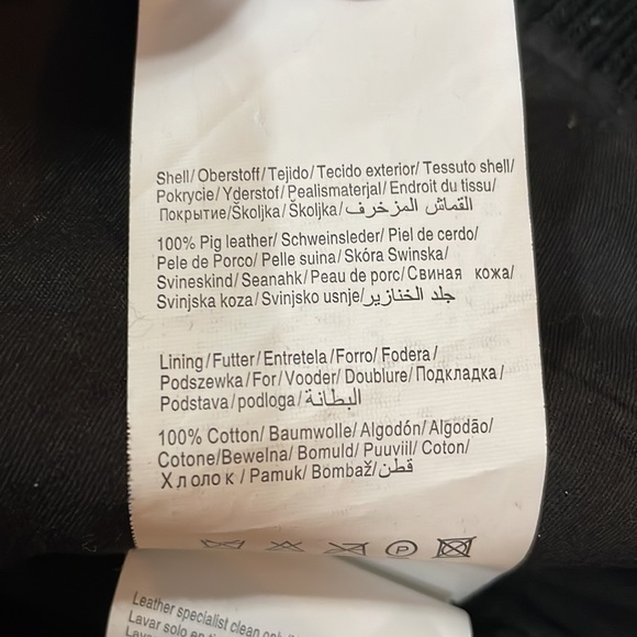 Only Fetti Leather Jacket - Picture 9 of 9